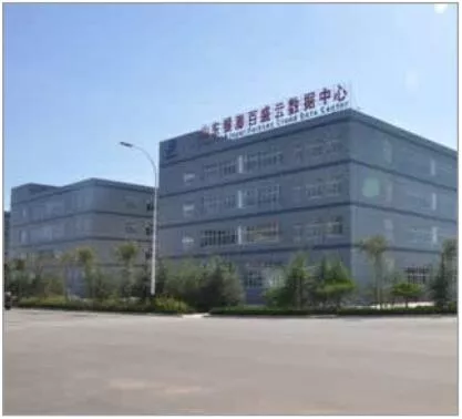 Shandong Peng Silver Cloud Computing Center
Place： Shandong
Area：12000m²
Panel Type：ENCAPSULATED PANEL